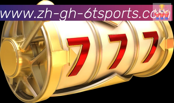 6t体育发展历程