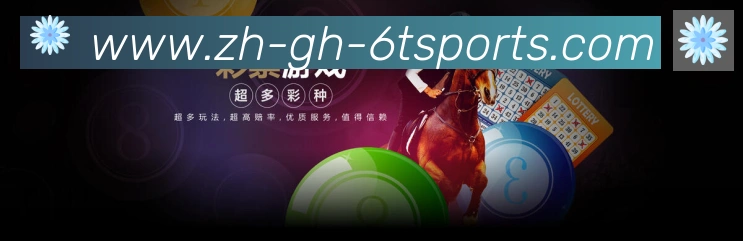 平台使命图